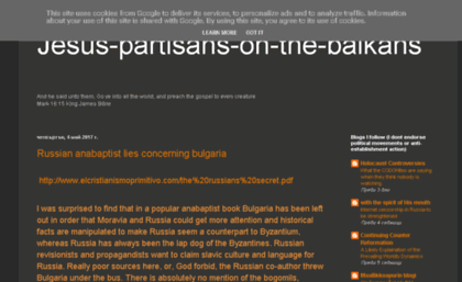 jesus-partisans-balkans.blogspot.bg