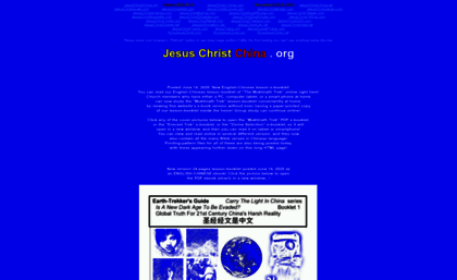 jesuschristchina.org