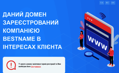 jeysport.com.ua