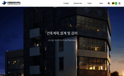 jiarchi.co.kr