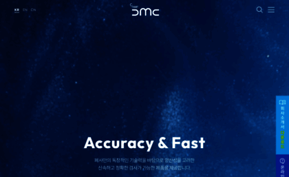 jigbank.co.kr