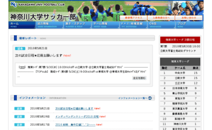 jindai-fc.com