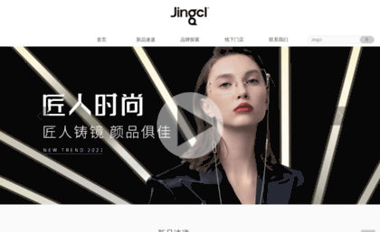 jingcl.com
