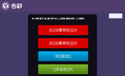 jingjie.net