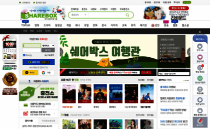 jjangq.co.kr