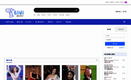 jjtv.kr