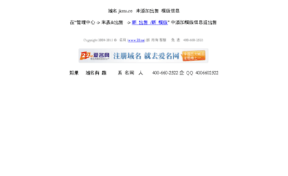 jkms.co