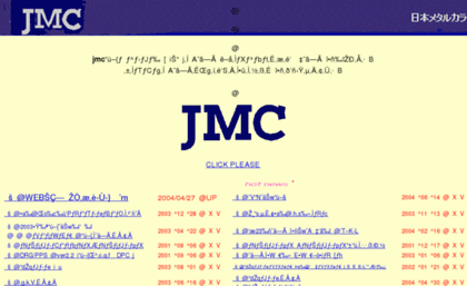 jmcnet.co.jp
