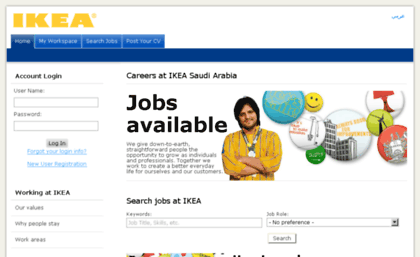 job.ikea.com.sa