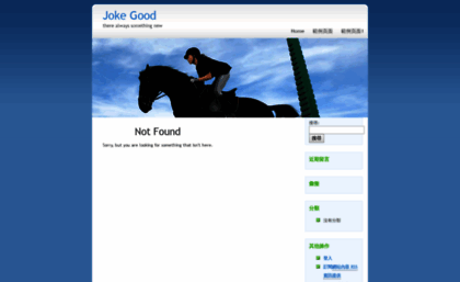 jokegood.com