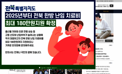 joma.or.kr