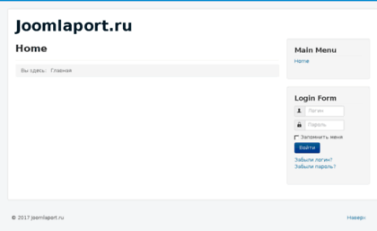 joomlaport.ru