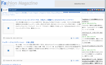 jp.almraah.com