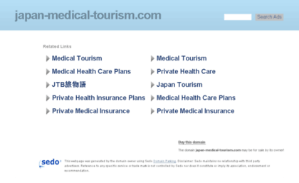 jp.japan-medical-tourism.com