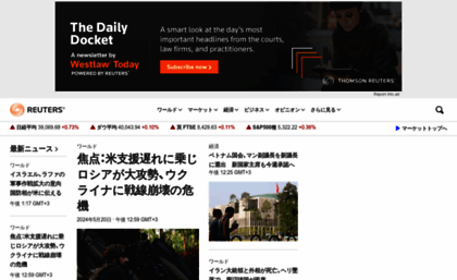 jp.reuters.com