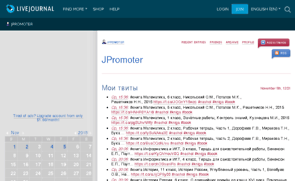 jprogrammer.ya.ru