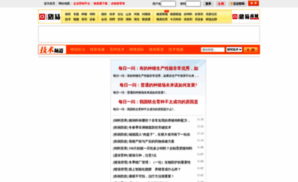 js.zhue.com.cn