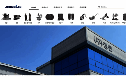 jstool.co.kr