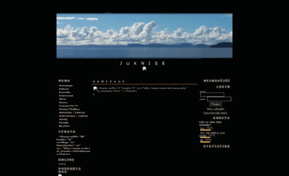 juknise.7x.cz