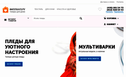 julu.ru