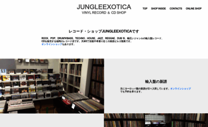 jungleexotica.com