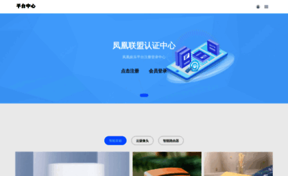 juqianzs.com