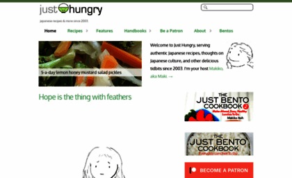 justhungry.com