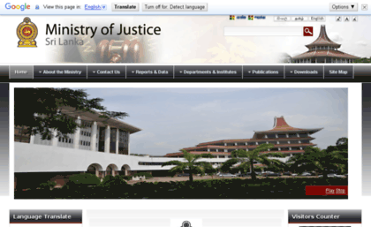 justiceministry.gov.lk