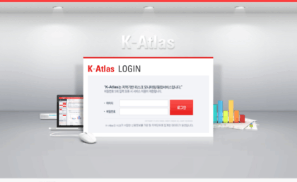 k-atlas.co.kr