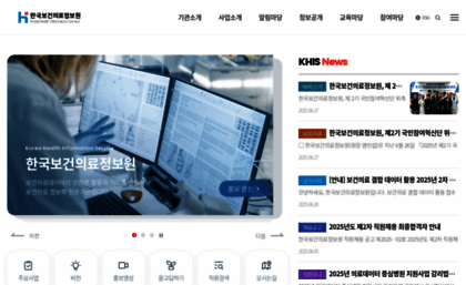 k-his.or.kr
