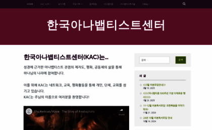 kac.or.kr