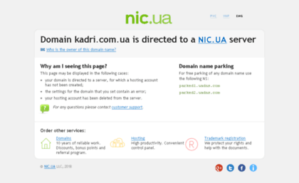 kadri.com.ua
