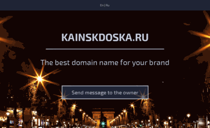 kainskdoska.ru