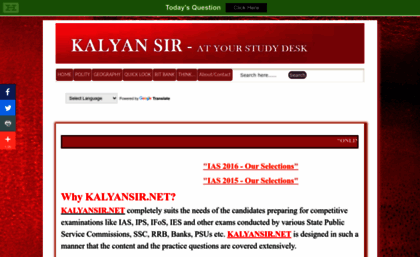 kalyansir.net