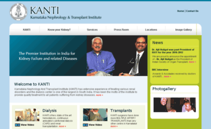 kanti.com