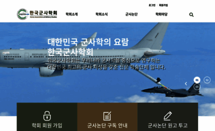 kaoms.or.kr