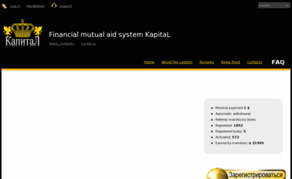 kapitalpro.com