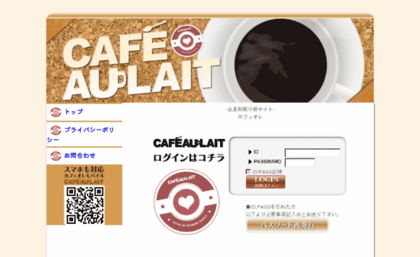 karenmillenoutlet-store.co.uk