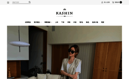 kashin.com.tw