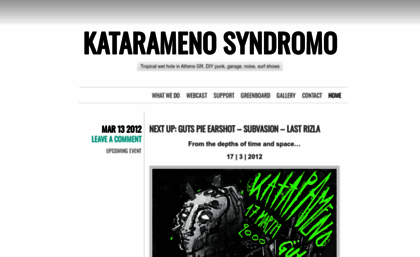 kataramenosyndromo.wordpress.com