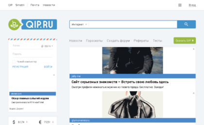 katenkin-biser.nm.ru