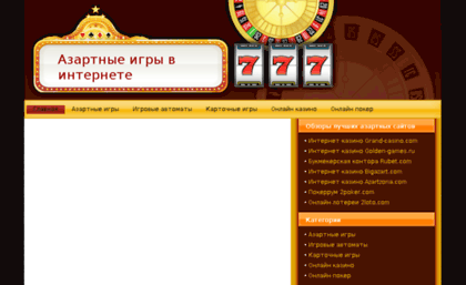 kazino-grand.com