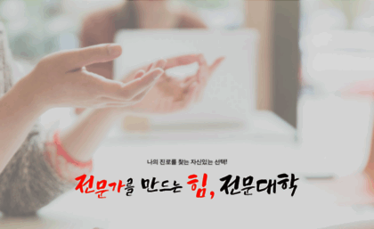kcce.or.kr