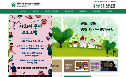 kccp.kr
