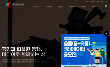 kcmf.or.kr
