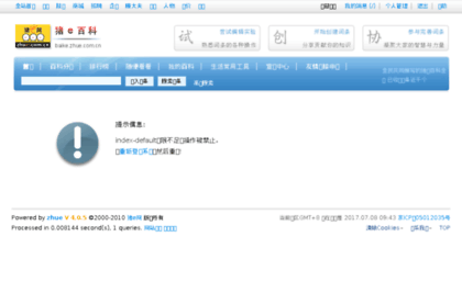 kdf.zhue.com.cn