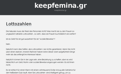 keepfemina.gr