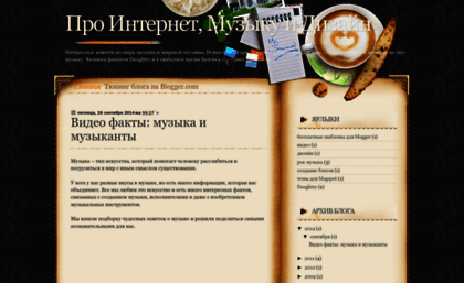 kellysloungesoundz.blogspot.com