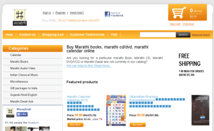 kharedi.maayboli.com