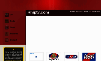 khiptv.com